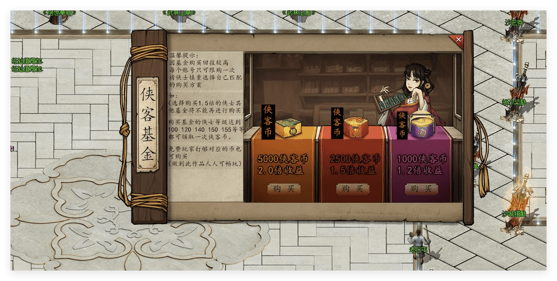 QQ20241102-212450.png