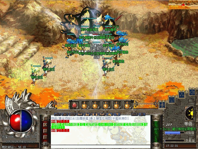 7.jpg