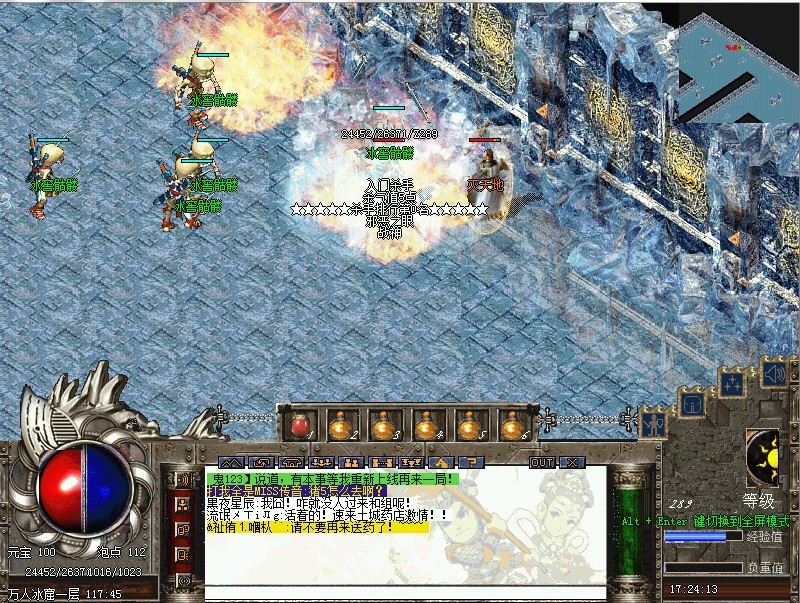 8.jpg