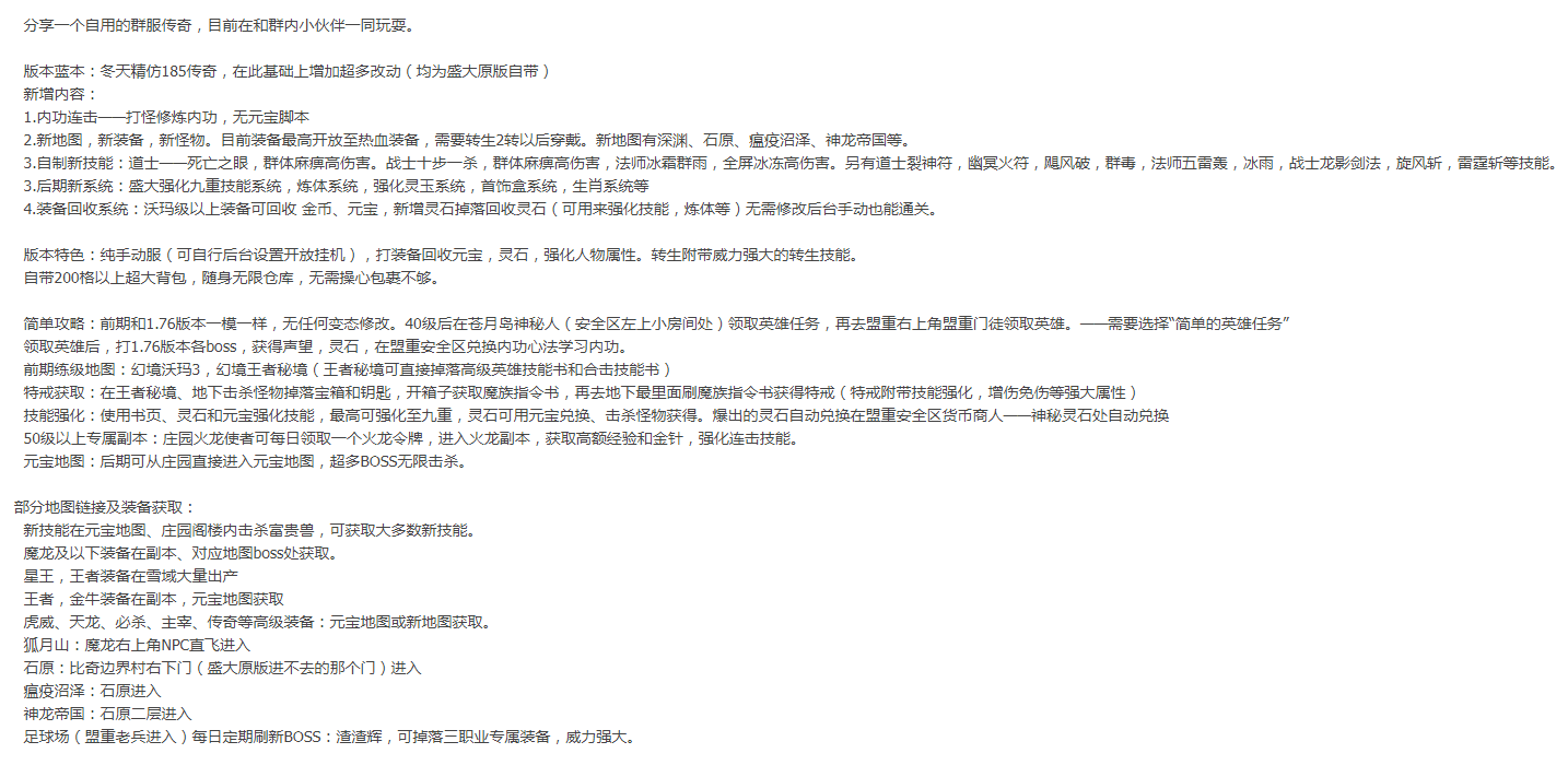 886577b8f0bf9776239a0ab2d3638aa2.png