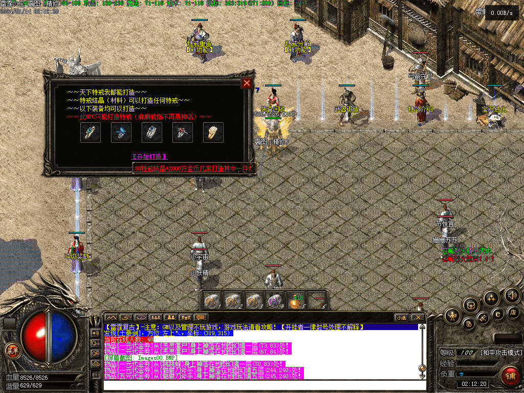 Images01.PNG