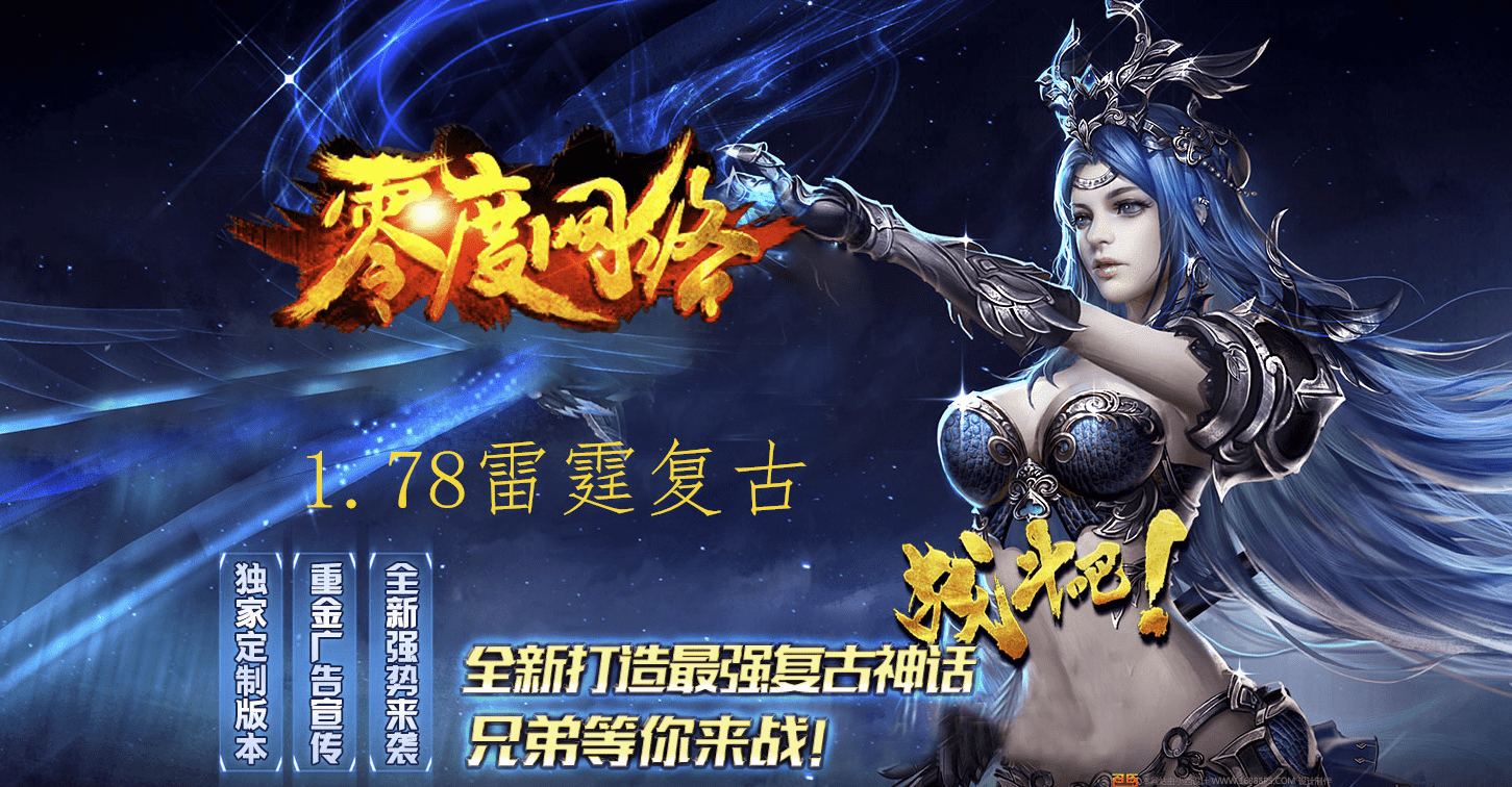 QQ20241216-171910.png