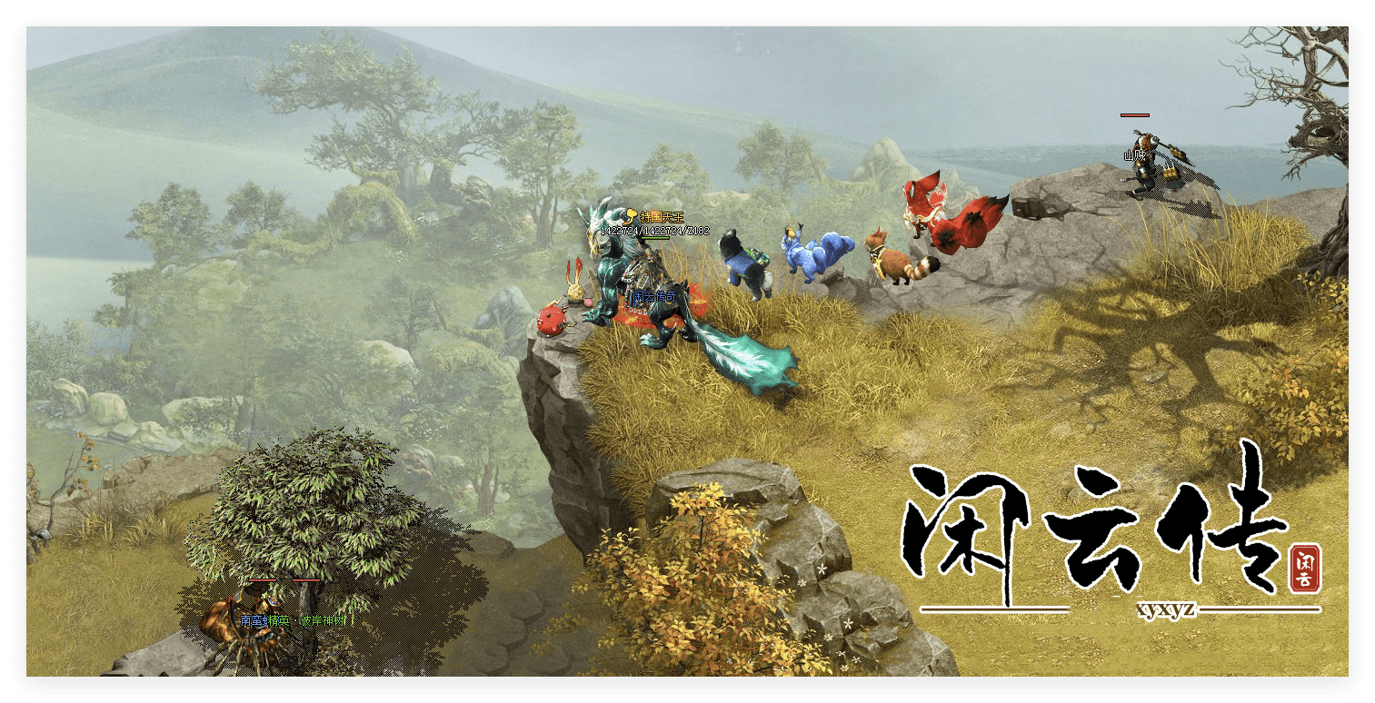 QQ20241030-084708.png