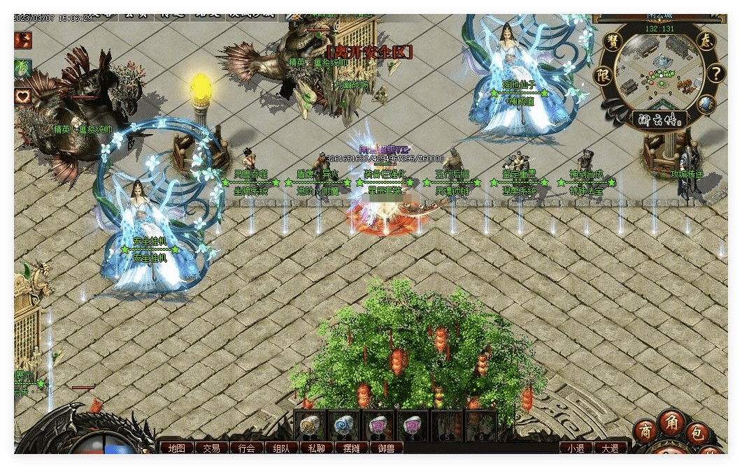 QQ20241030-084725.png