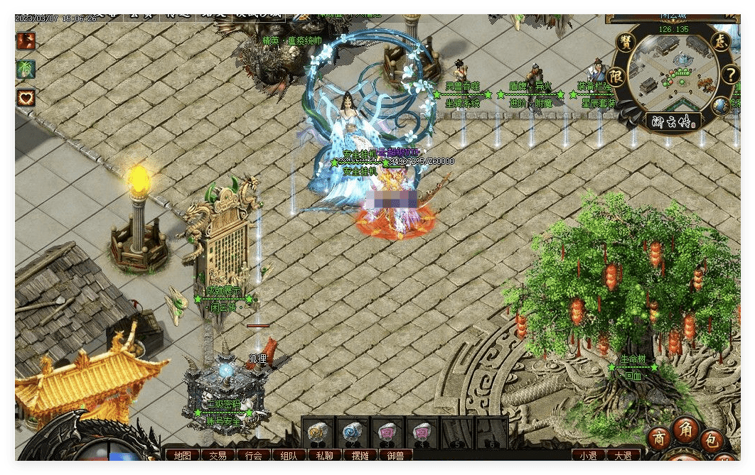 QQ20241030-084729.png