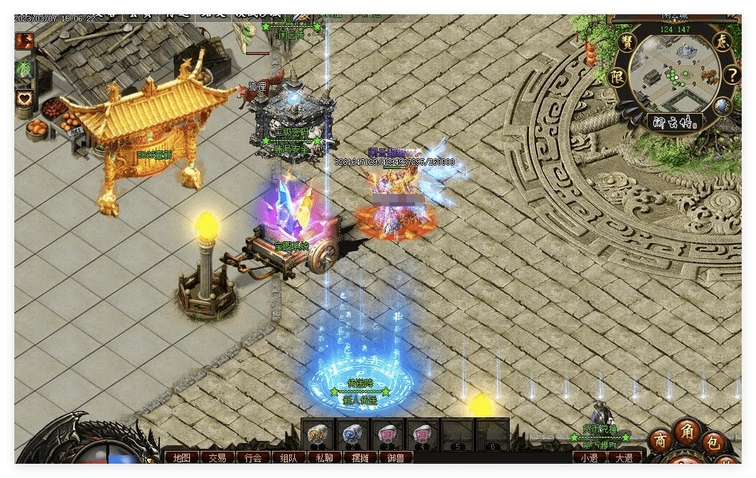 QQ20241030-084735.png