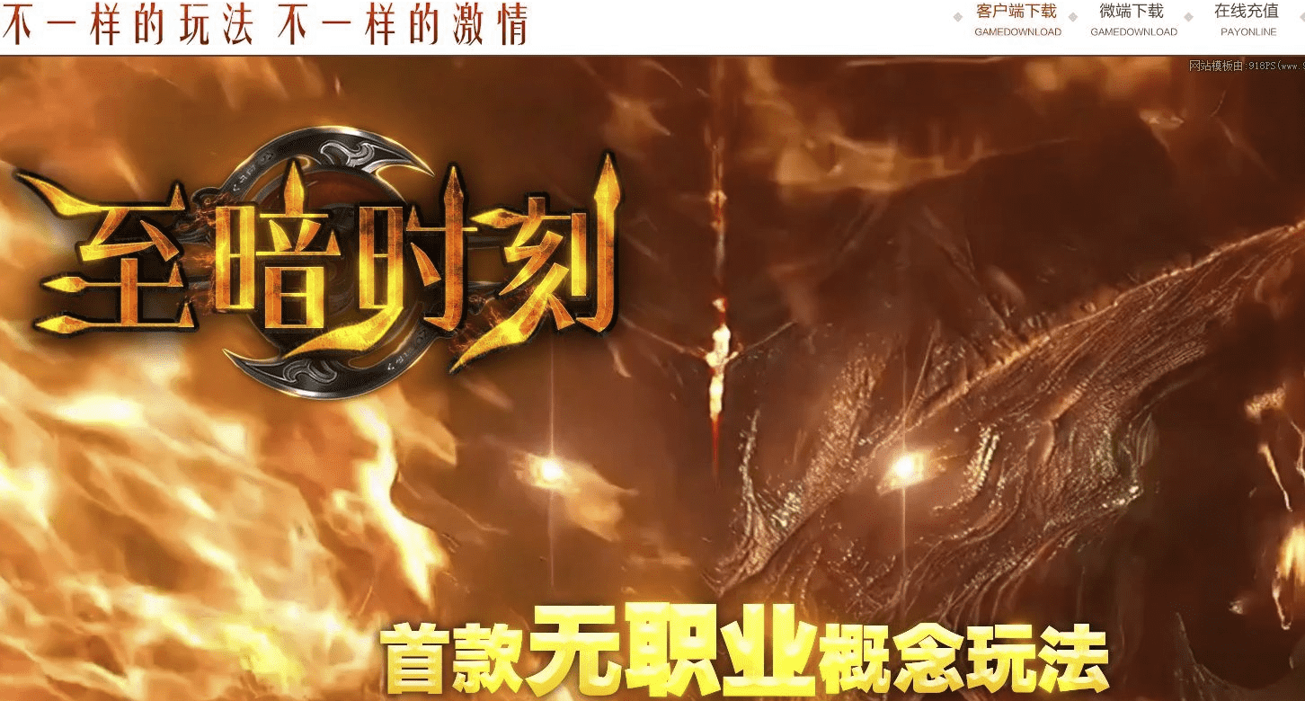 QQ20241216-184443.png