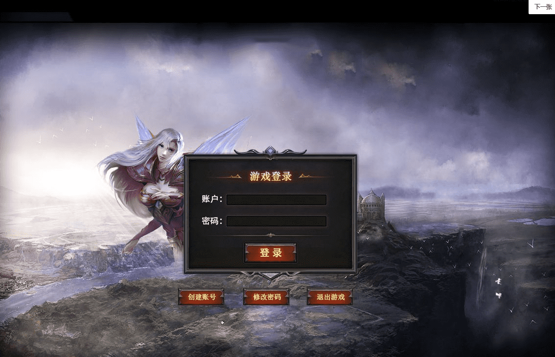 QQ20241216-185756.png