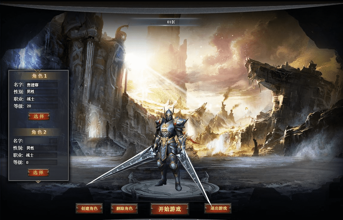 QQ20241216-185805.png