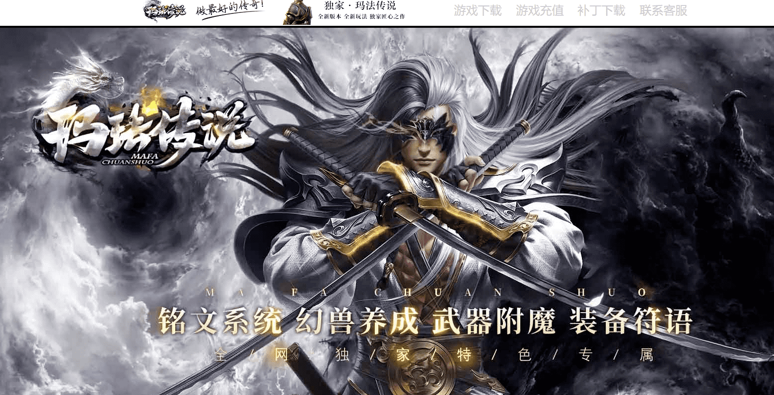 QQ20241216-191432.png