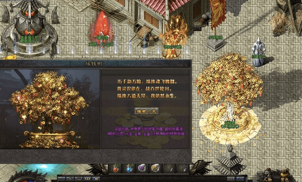 QQ20241216-195021.png