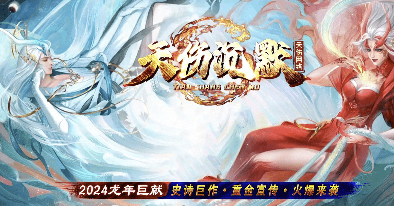 QQ20241216-195841.png