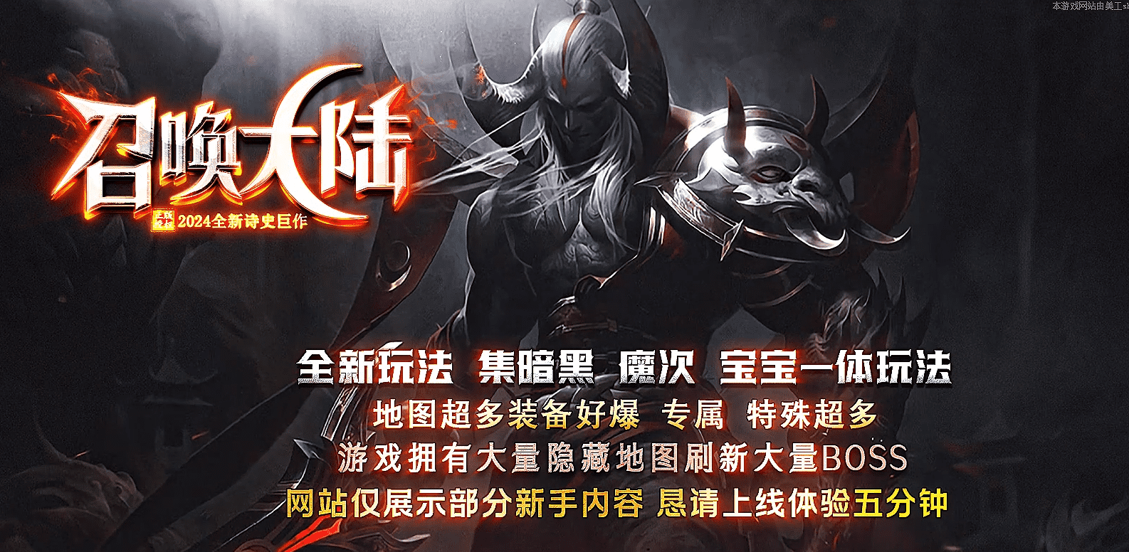 QQ20241216-200248.png
