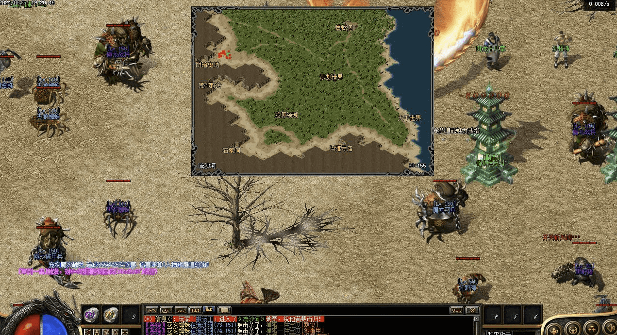 QQ20241216-200422.png