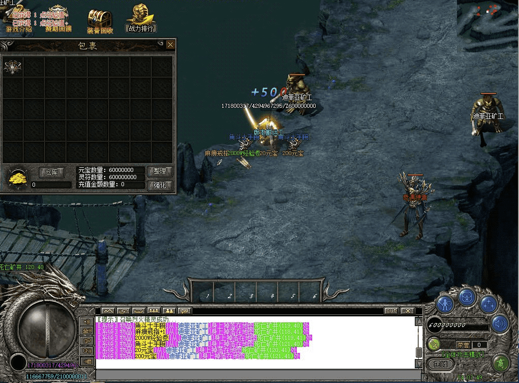 QQ20241216-200835.png