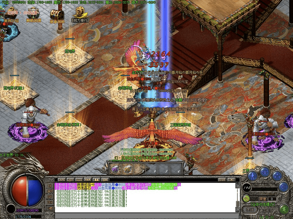 QQ20241216-200859.png