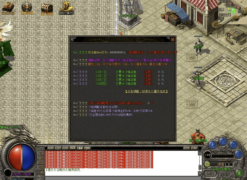 QQ20241216-200905.png