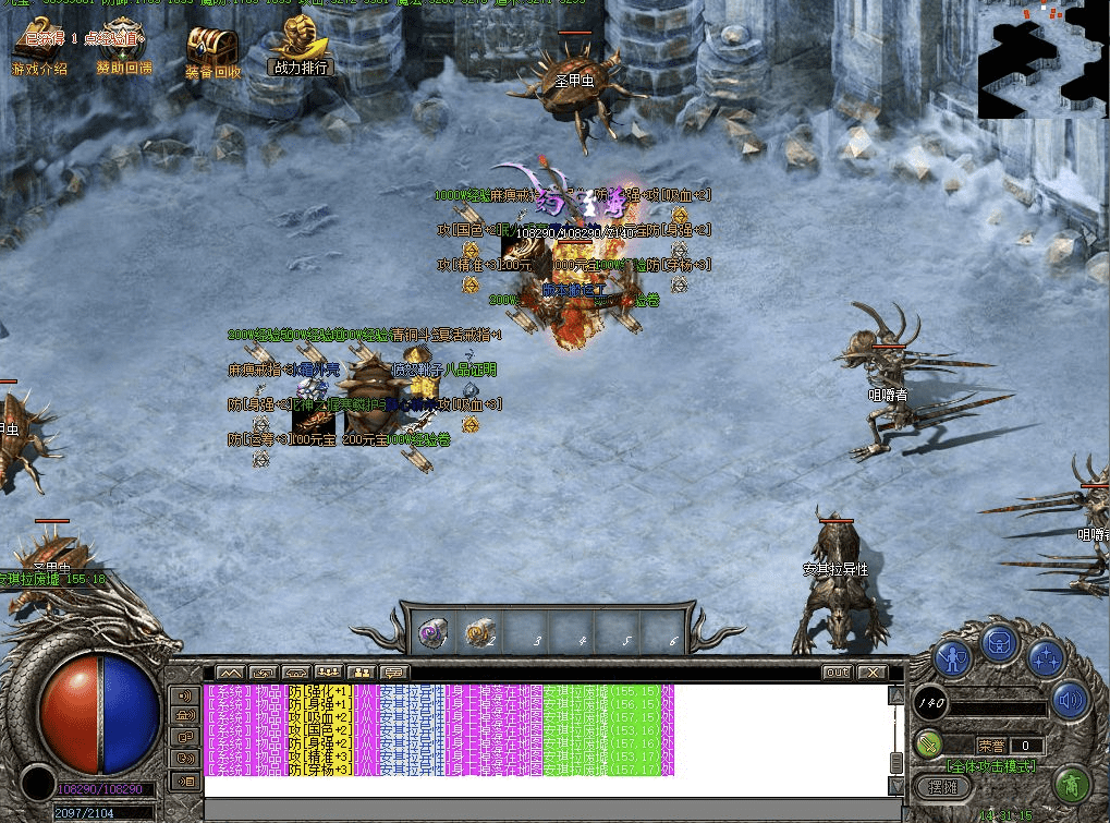 QQ20241216-200911.png