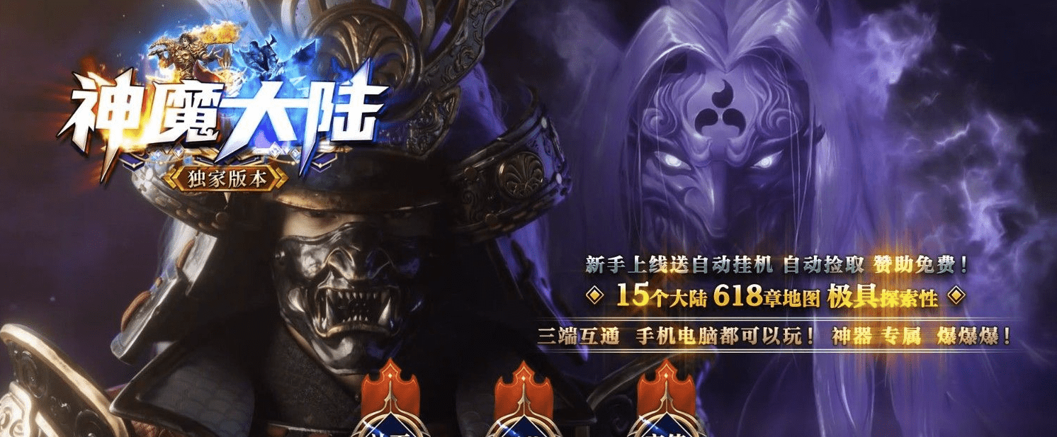 QQ20241216-201348.png