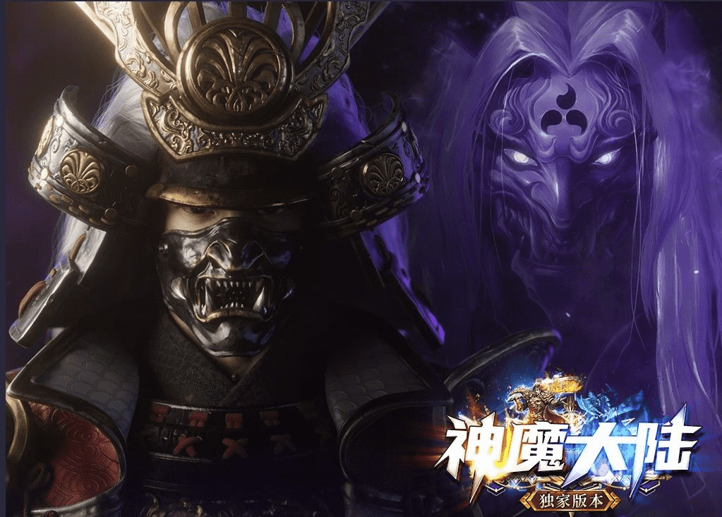 QQ20241216-201405.png