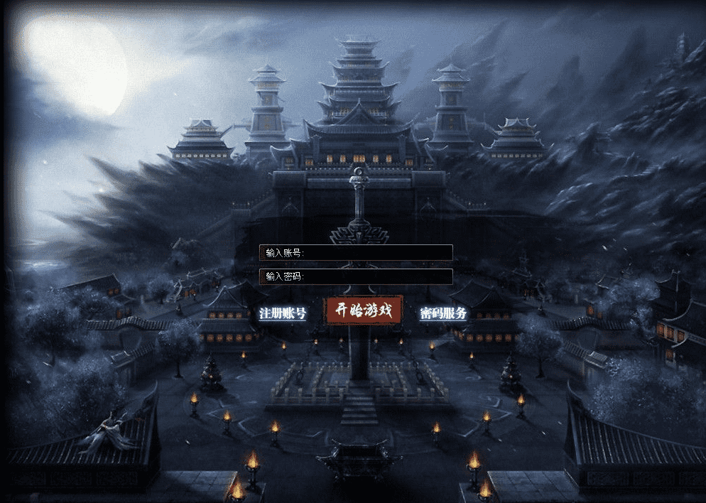 QQ20241216-201359.png