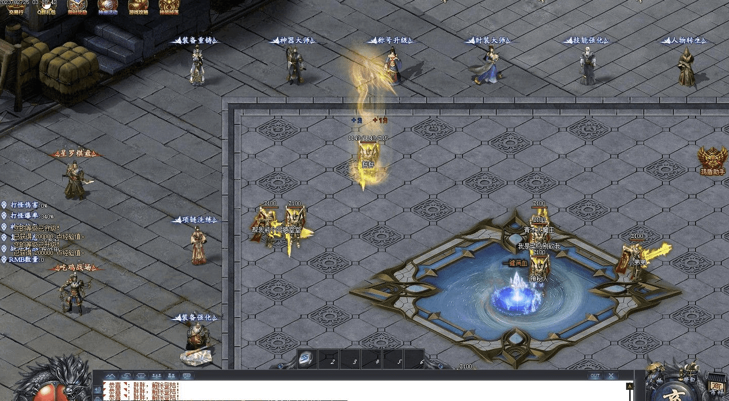 QQ20241216-201411.png