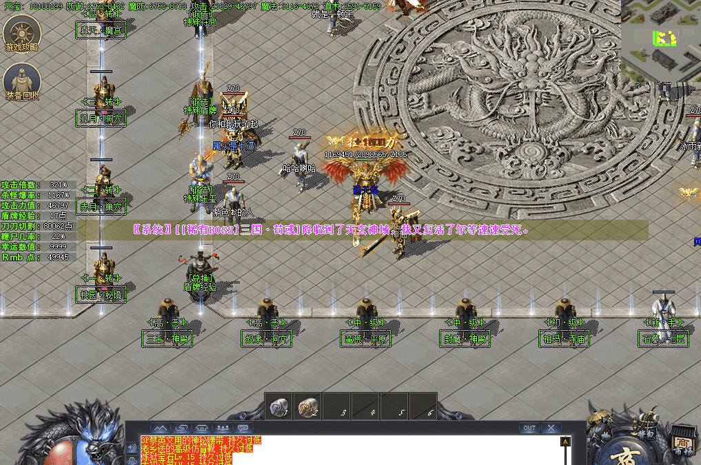 QQ20241216-201851.png