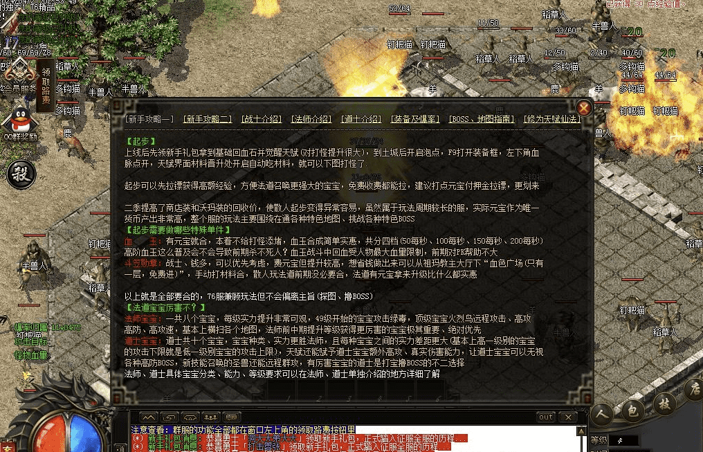 QQ20241216-202405.png