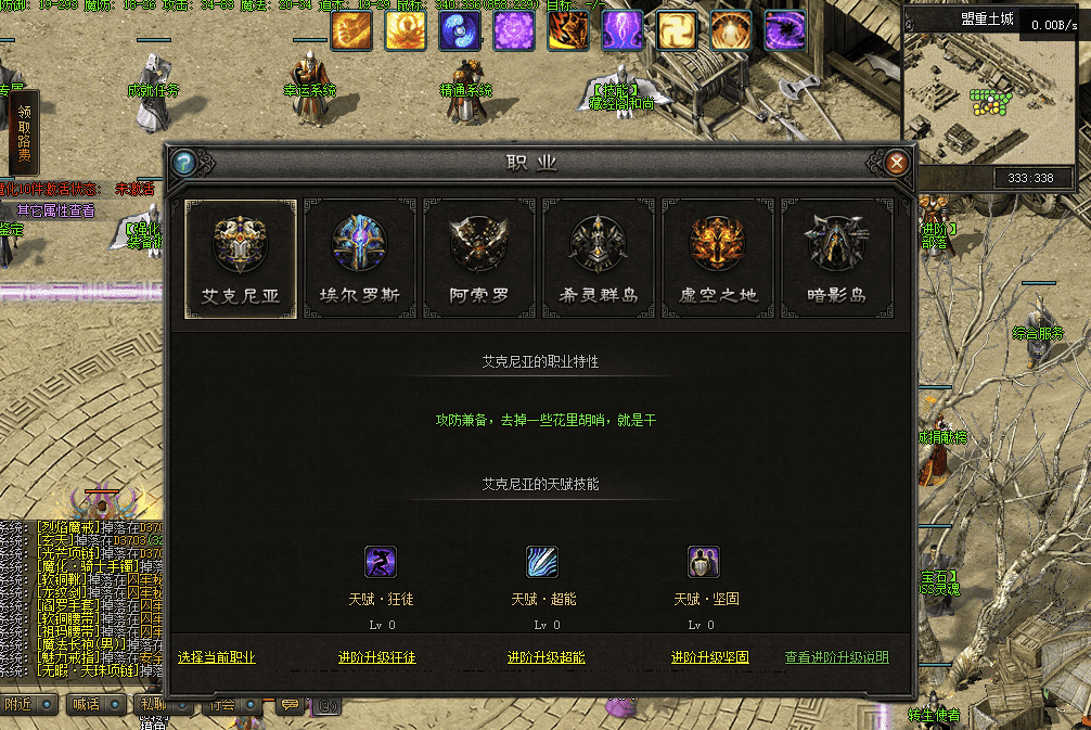 QQ20241216-203336.png