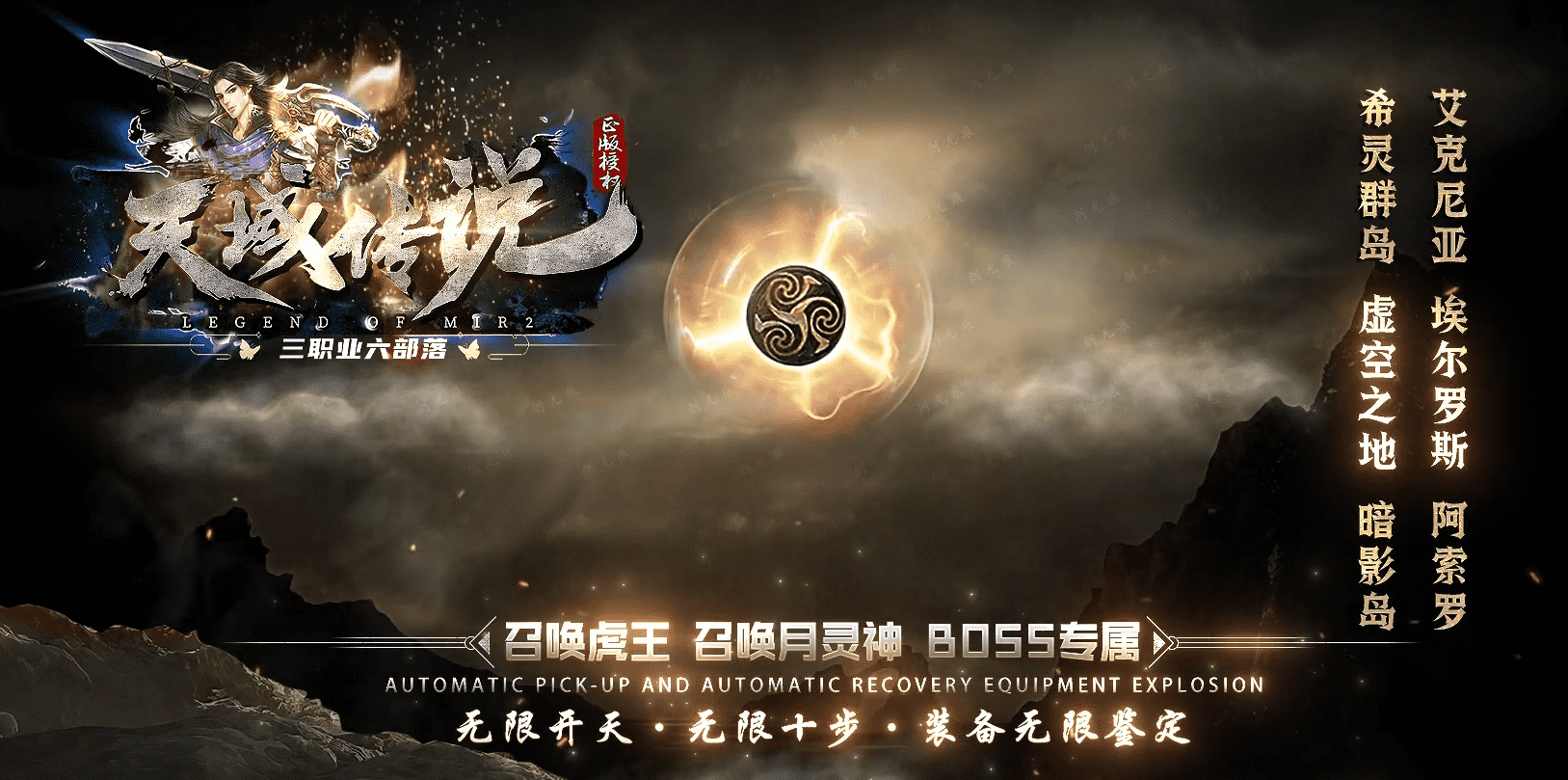QQ20241216-203504.png