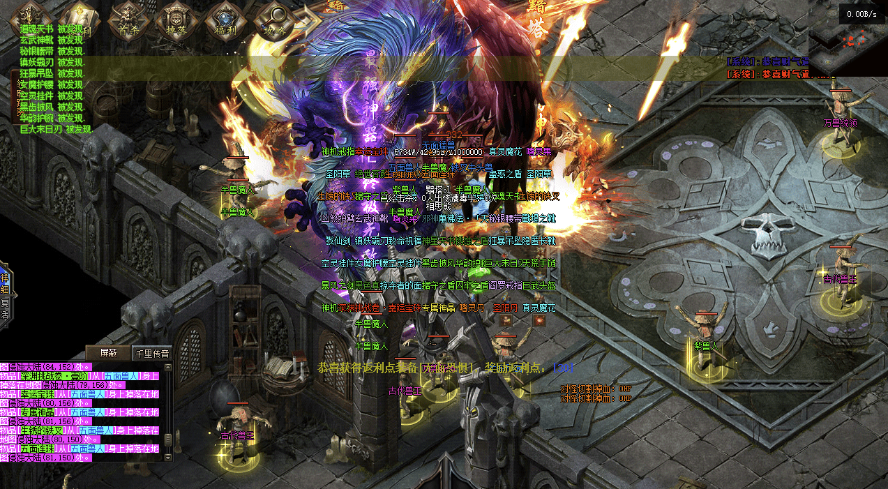 QQ20241216-203846.png