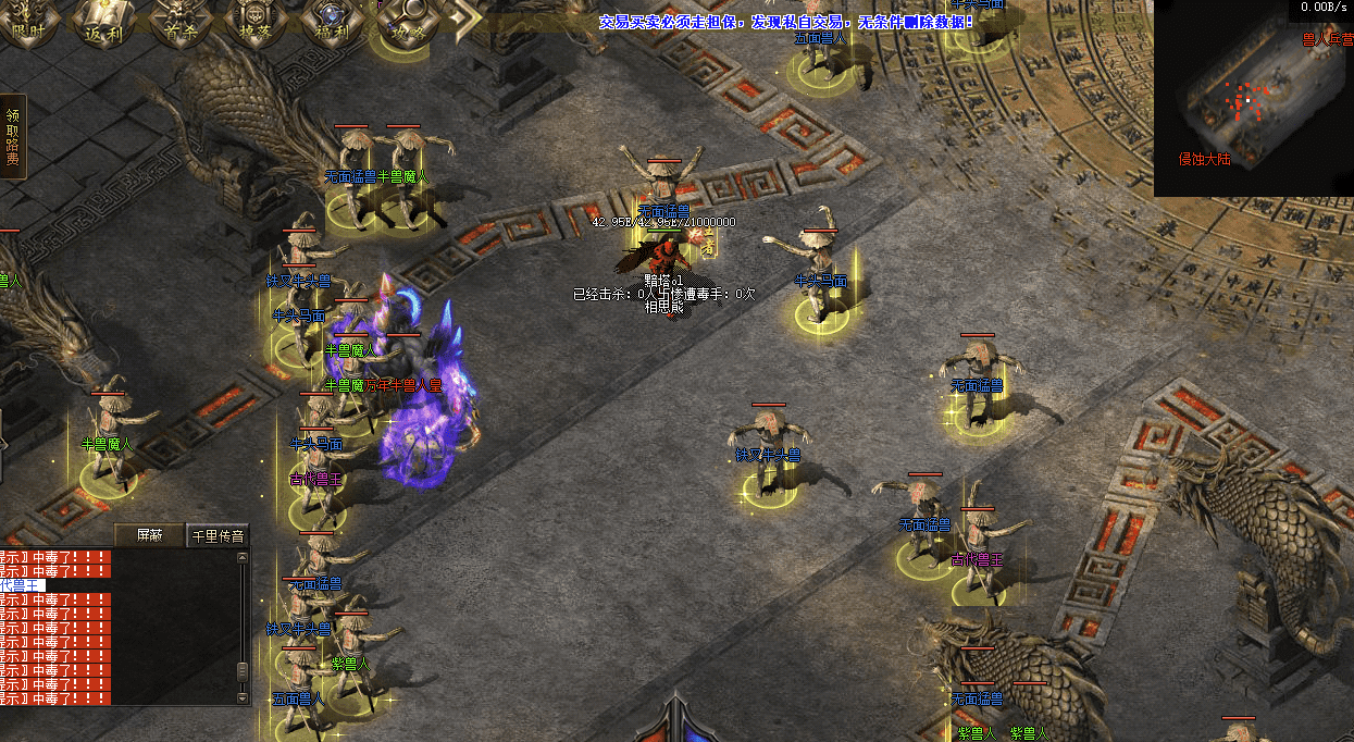 QQ20241216-204022.png