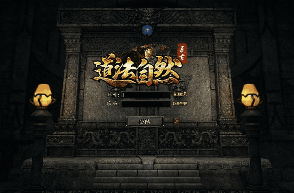 QQ20241216-204703.png