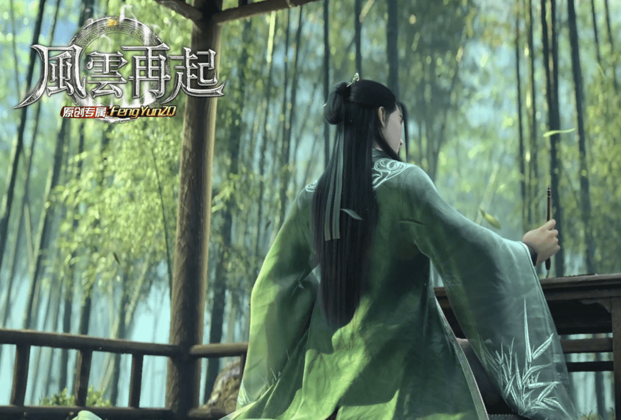 QQ20241216-205340.png
