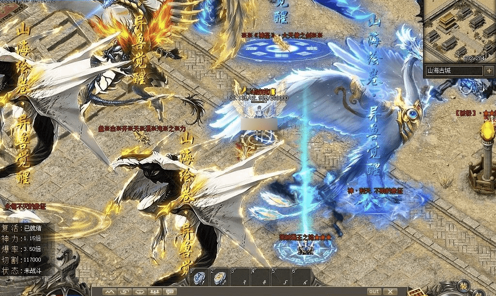QQ20241216-210014.png