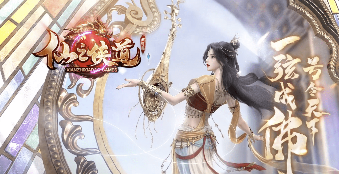QQ20241216-210617.png
