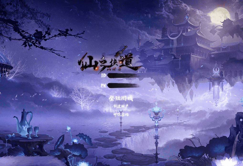 QQ20241216-210700.png