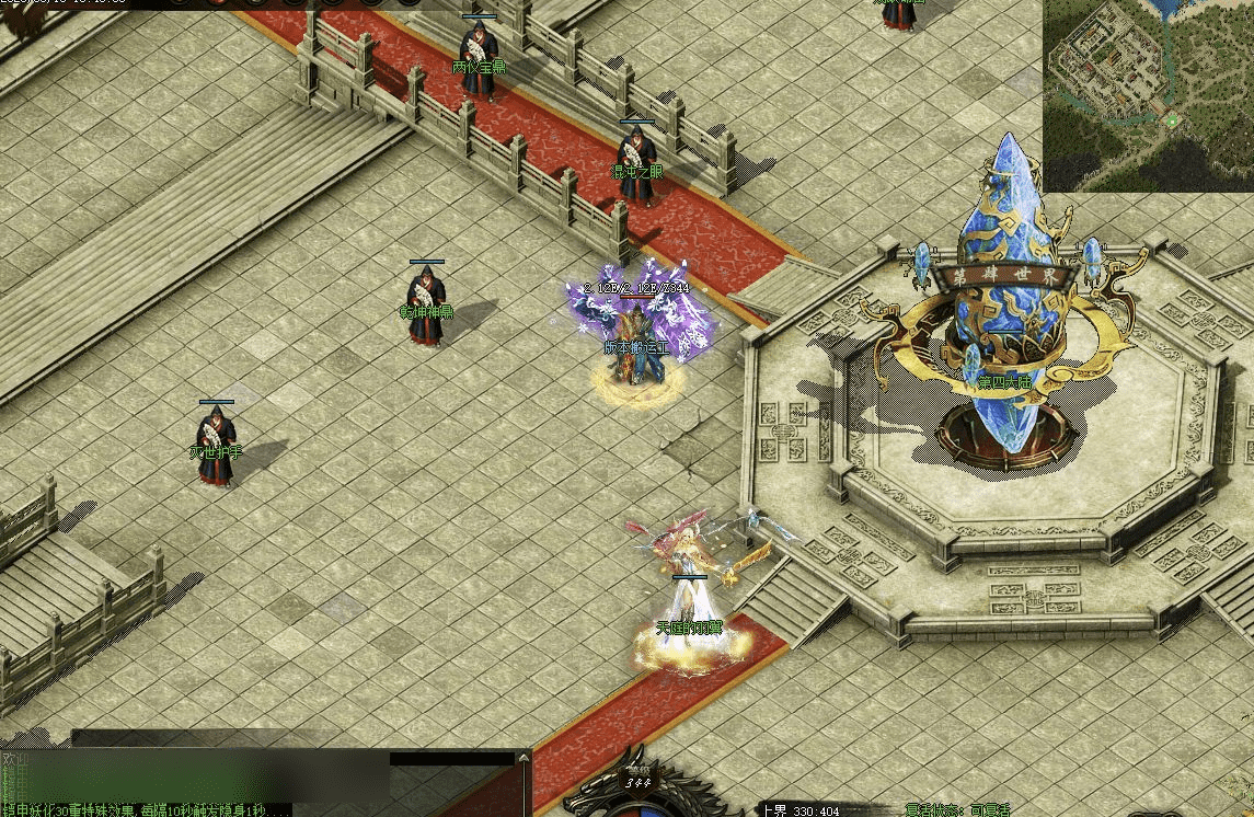 QQ20241216-210725.png