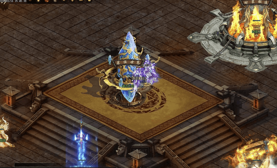 QQ20241216-210739.png