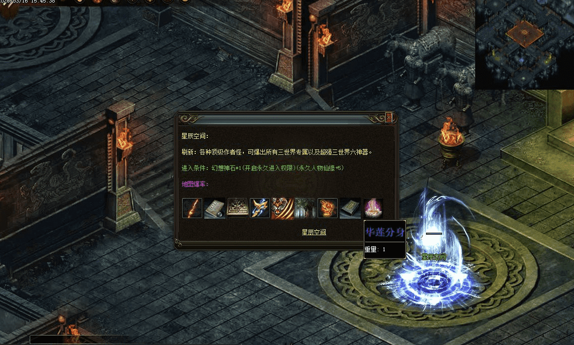 QQ20241216-210732.png