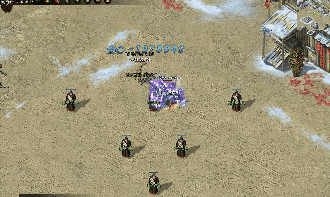 QQ20241216-210750.png