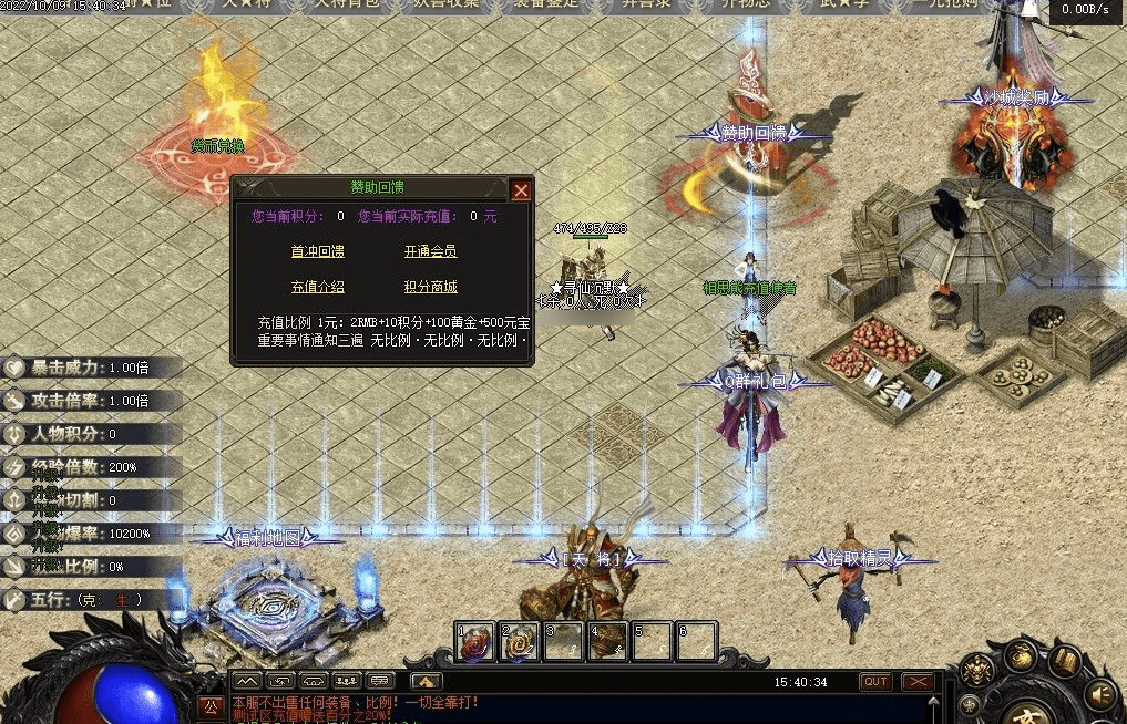 QQ20241216-211226.png