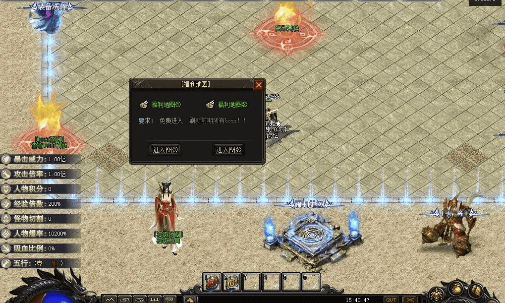 QQ20241216-211236.png
