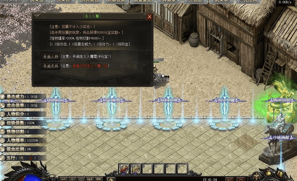 QQ20241216-211312.png