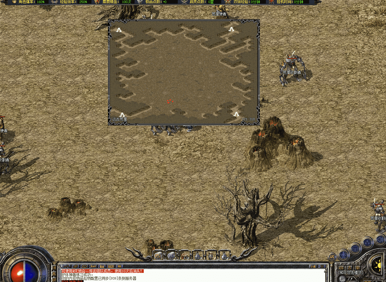 QQ20241216-212551.png