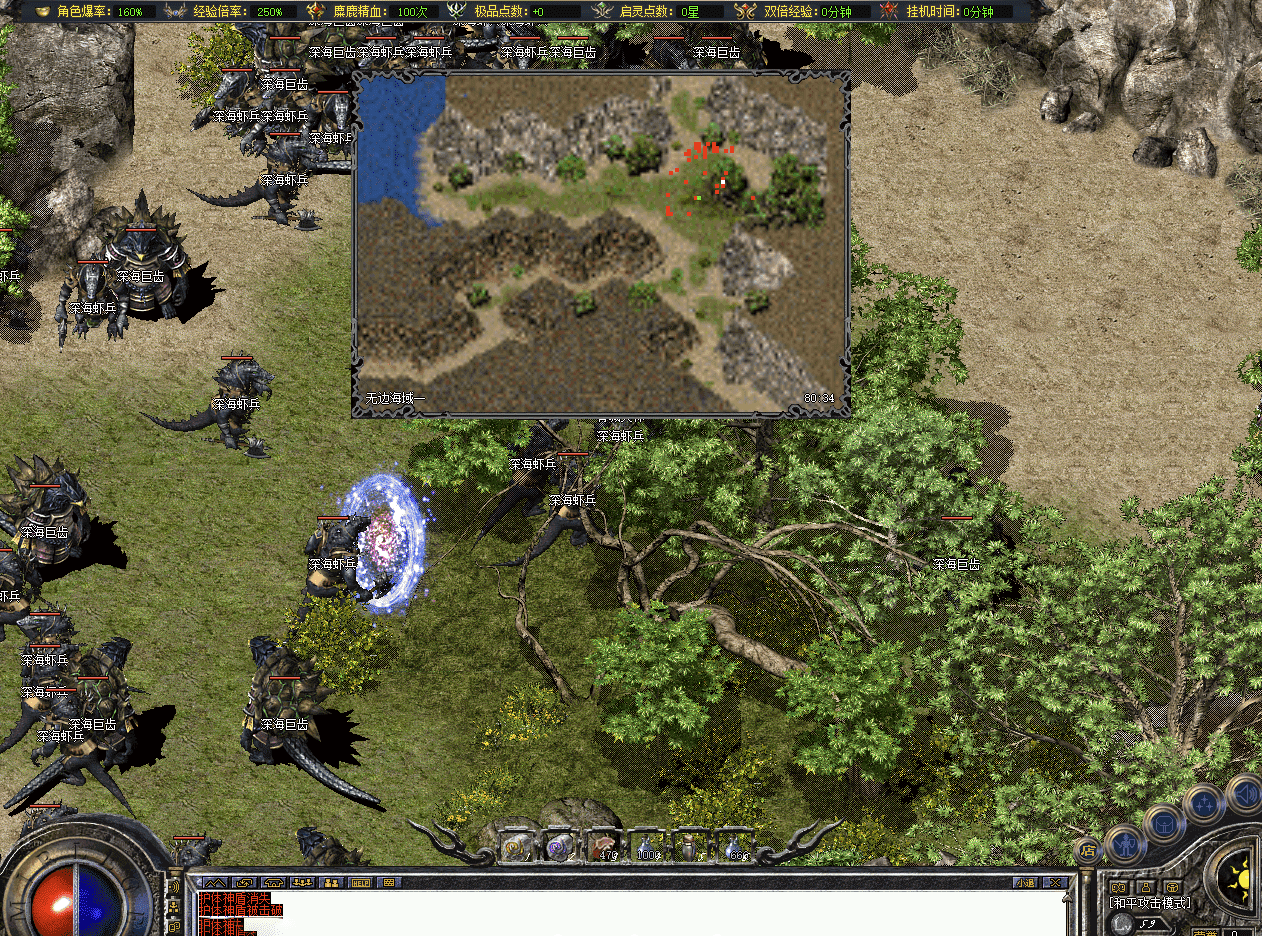 QQ20241216-212604.png