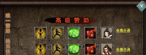 QQ20241216-214115.png