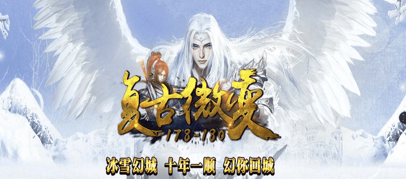 QQ20241216-214651.png
