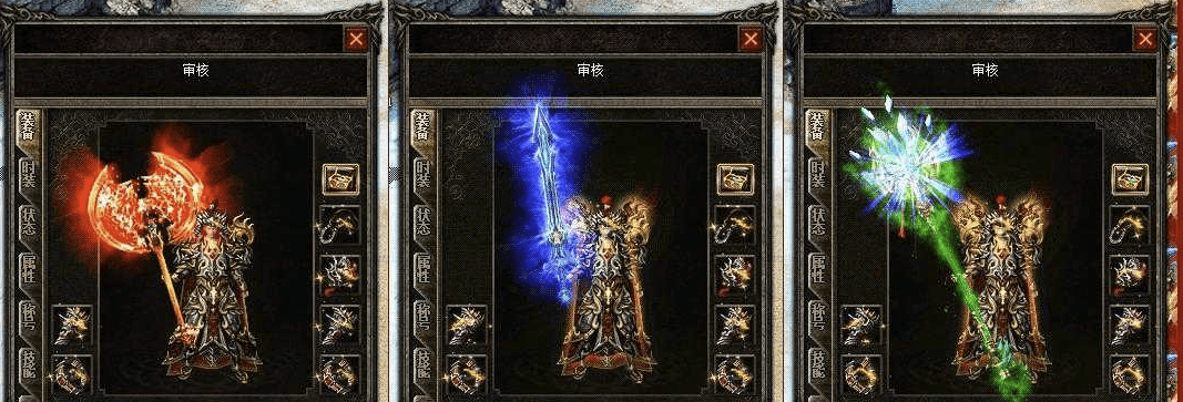 QQ20241216-214701.png