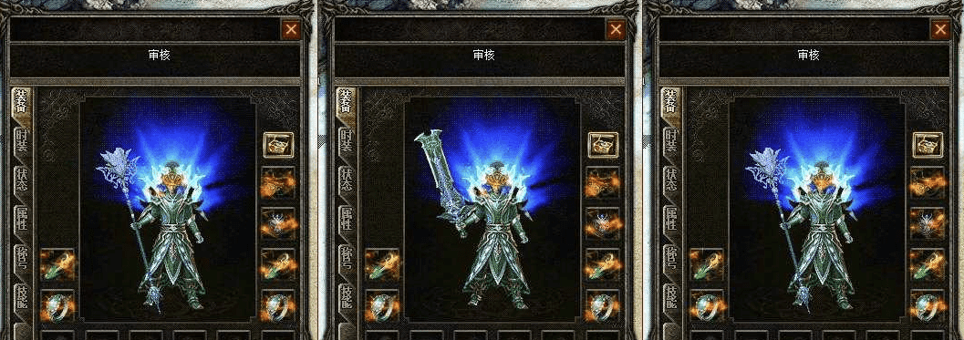 QQ20241216-214707.png